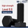 Набор шестигранных болтов AFW 8.8 из углеродистой стали