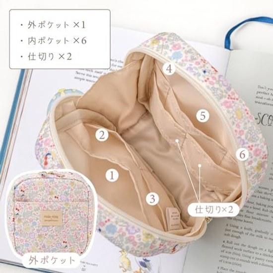 Квадратная косметичка panpantutu (Привет Китти) Sanrio Косметический Дорожный Маленький Предмет Хранение Женский Стоячий