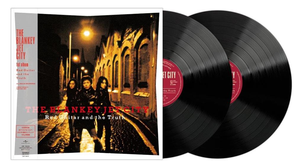 Красная гитара и правда (Ограниченный выпуск) (комплект из 2 дисков) [Аналоговый]