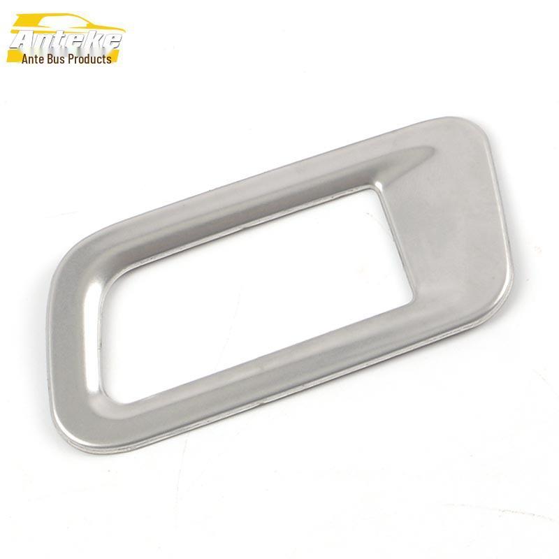 Tiguan Driver's Cabin Trunk Switch Ring & Taillgate Button Patch - Stainless Steel