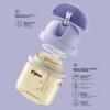 Pigeon (Pigeon) Learning to Drink Master Series, Baby Sippy Cup with Straw, 200mL (12 Months+) DA169