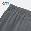Xtep Детские спортивные длинные брюки с быстрой сушкой