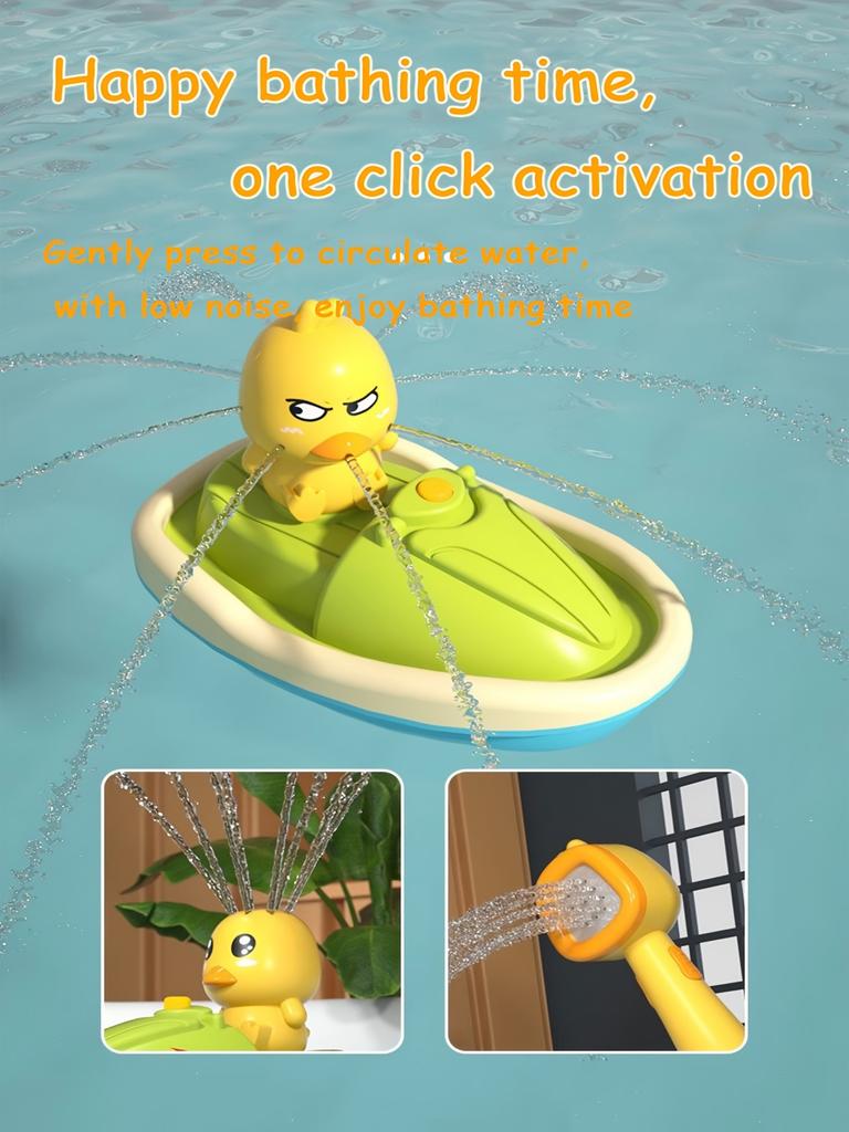 Игрушка для купания «Утенок» для малышей с регулируемыми распылителями, работающая от батареек одним нажатием, интерактивная игрушка для игры в бассейне во время купания для малышей,