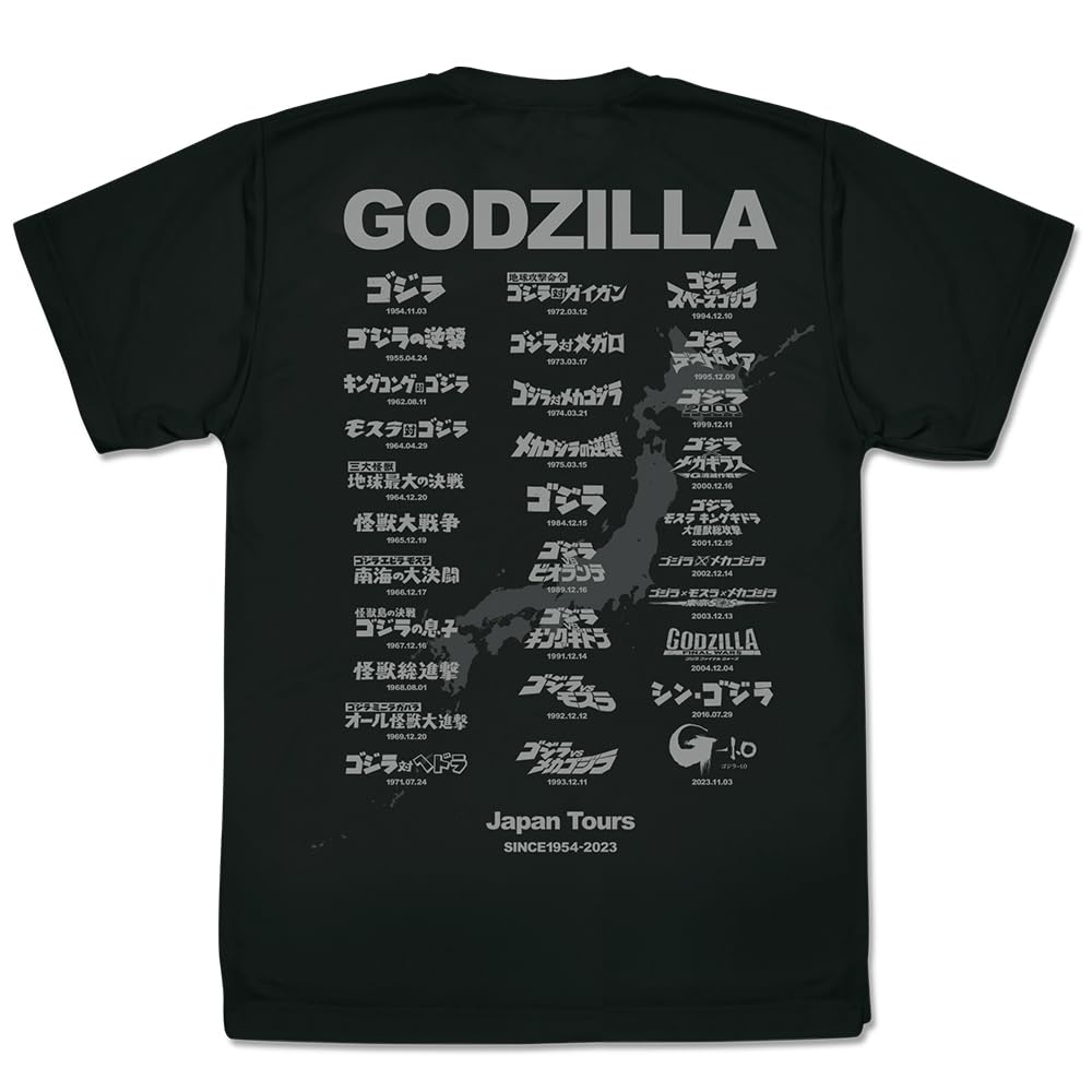 COSPA Godzilla Tour Dry ЧЕРНАЯ Размер M [Официальная] Футболка