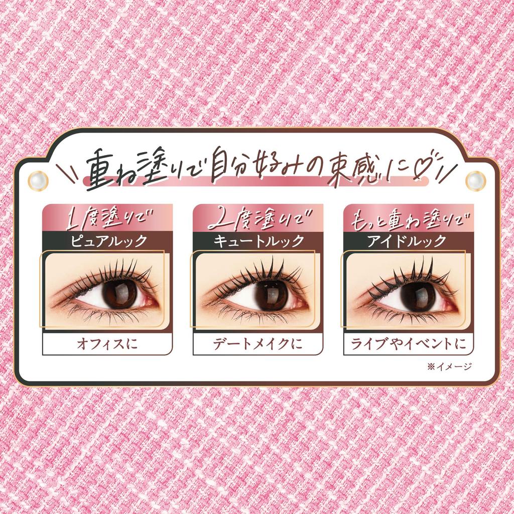 Тушь Canmake Metal Look 02 Brown Mascara Metal Comb Bundle Eyelashes Curl Up Curl Keep 4.0g