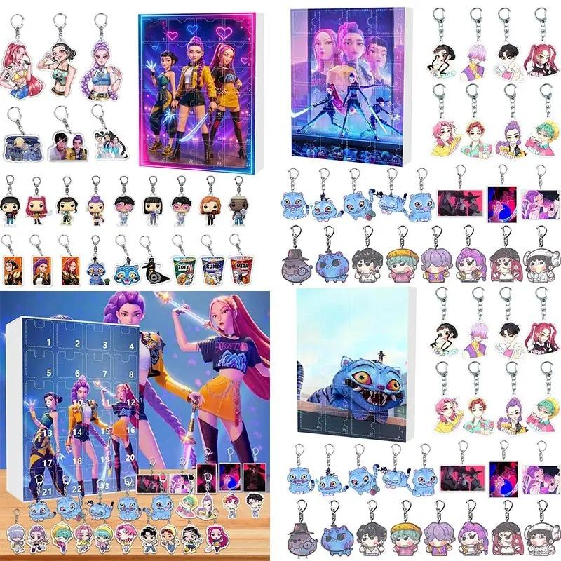 Новый Охотник на демонов Kpop Рождественский календарь обратного отсчета Блайнд бокс рюкзак брелок для ключей автомобиля акриловая подвеска подарок на Рождество для девочки