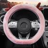 Car Accessories Winter Warmth Steering Wheel Cover Christmas Gift Cute Antlers Steering Wheel Protections Cover Plush Anti-Slip