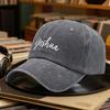 YESHUA HAMASHIAH Texture Baseball Cap Beach Hat Camping Hat Classic Versatile Couple Party Outing Lightweight Great Gift Choice