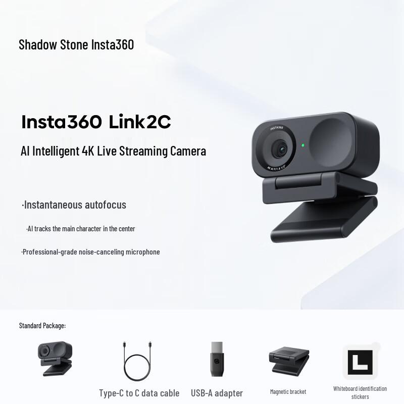 Insta360 Link 2C Pro AI 4K Webcam