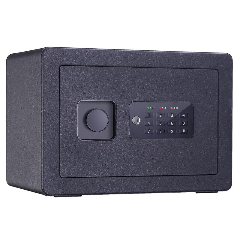 Deli 25cm Electronic Password Anti-Theft Safe