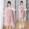 Maternity Tie-Dye Plush Wool A-line Overall Dress for Autumn/Winter