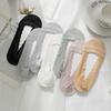 Women's Invisible Socks Summer Thin Lace Boat Socks Shallow Mouth Low Top High Heels