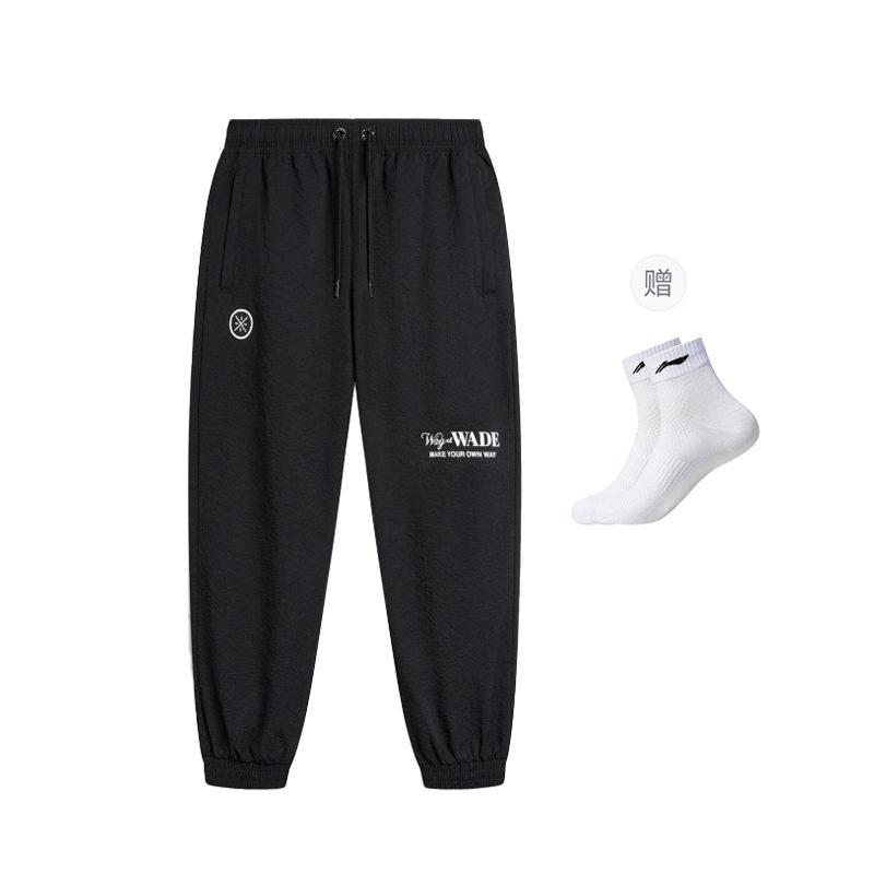 Повседневные брюки Li Ning мужские черные AKQU399-6