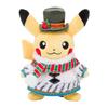 POKEMON Центральная оригинальная плюшевая игрушка Рождественская страна чудес Пикачу 15 x 10 x 20 x Ш x Покемон (HD см)