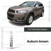 Для Chevrolet Captiva Подкрашивающий маркер Быстрый ремонт Царапин и сколов на автомобиле Кисточка Белый Полярный Ослепительный серебристый winkle Черный Красный Подкрашивающая краска2