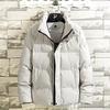 Dm Короткое Большое Пуховое Хлопковое Теплое Мужское Зимнее Хлопковое Пальто Плюшевое Утолщенное