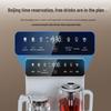 Joyoung WH200 Smart Tea Bar Water Dispenser