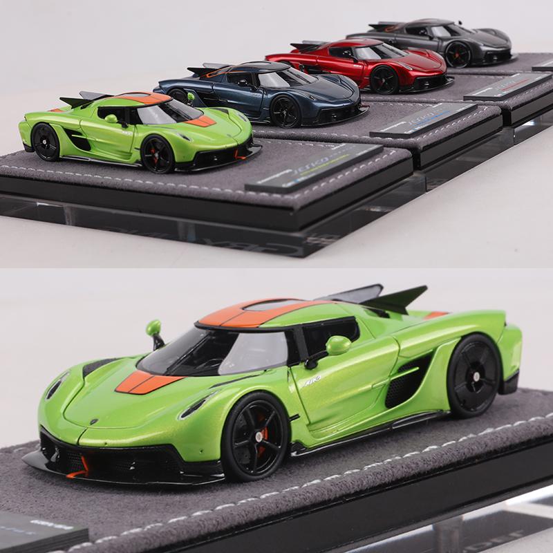 Рассвет Зеленый 1:64 Смоляная Модель Автомобиля Ограниченная Серия 299