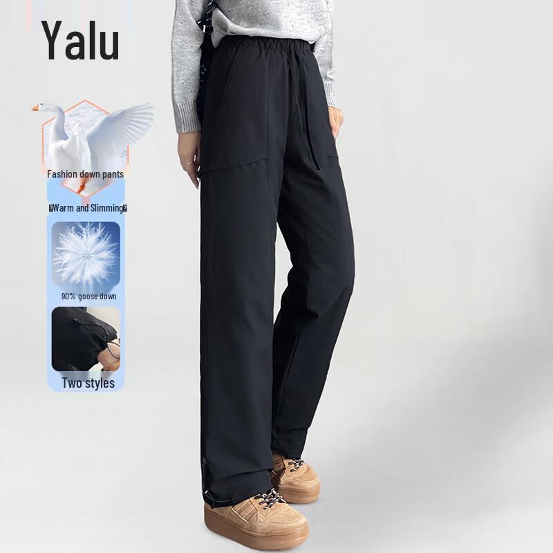 Yalu Women's 90% Goose Down High-Waist Straight-Leg Winter Pants