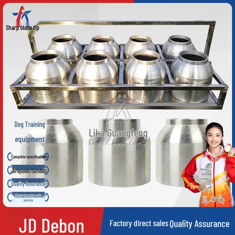 Профессиональное оборудование для аджилити и тренировок с препятствиями для собак