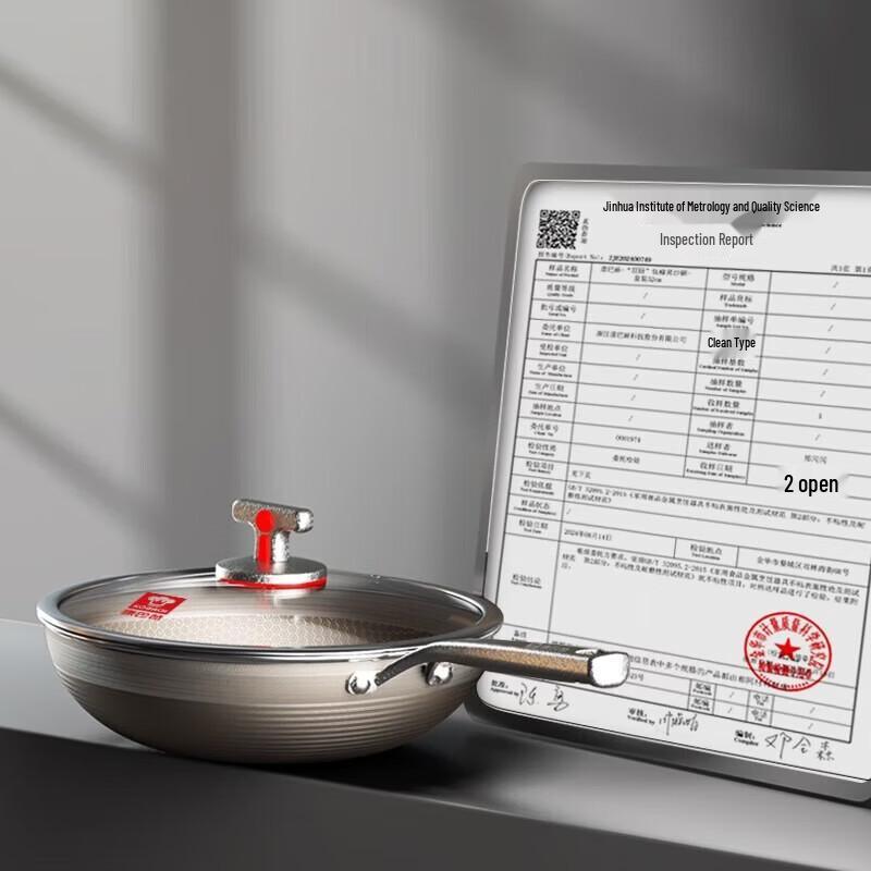 Вок Kobach Top Chef из титана с сотовой структурой, антипригарный