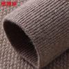 Мужской жаккардовый свитер с круглым вырезом 100% кашемир Hengyuanxiang