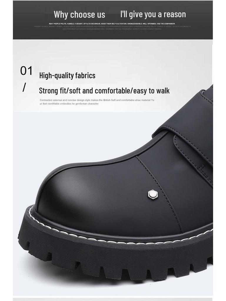 Мужские туфли дерби 2025: Толстая подошва, увеличивающая рост, высококачественная кожа для поездок на работу