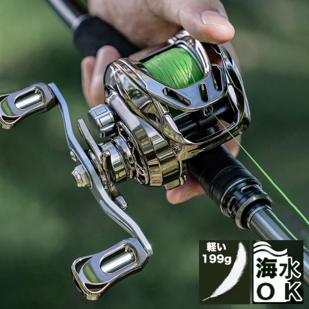 VISPREA Катушка для приманки Легкая катушка с глубоким желобком Функция сигнализации для начинающих Максимальное сопротивление 6 кг Передаточное отношение Алюминиевая шпуля Морская рыбалка Пресная вода