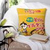 Острые Куриные Лапша Buldak Hot Chicken Flavor Ramen Наволочка Современная Наволочка Квадратная Наволочка для Подушки