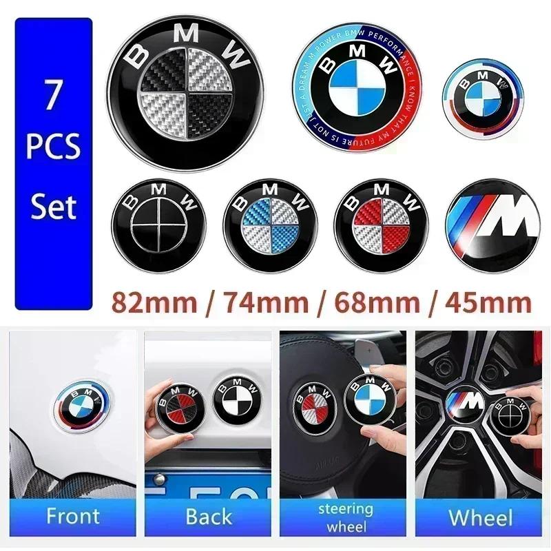 7pcs Front Hood Emblem Car 50th Anniversary Logo 82mm+Rear Badge 74mm+Wheel Hub Cap 68mm Decoration Cover Styling for BMW BJ5