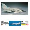 Hasegawa US Air Force Delta Dart Plastic Model Kit C11 1/72 F-106A