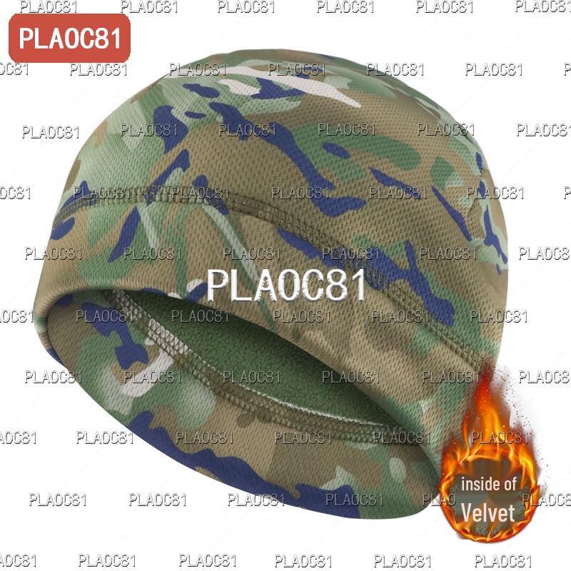 Зимняя шапка с камуфляжным рисунком и флисовой подкладкой PLAOC81