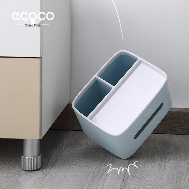 ecoco Многофункциональная настольная коробка для салфеток