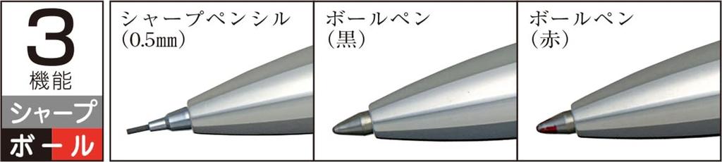 Платиновая перьевая ручка многофункциональная ручка двойная 3 действия стерлинговое серебро Amishima MWB-10000SA#3