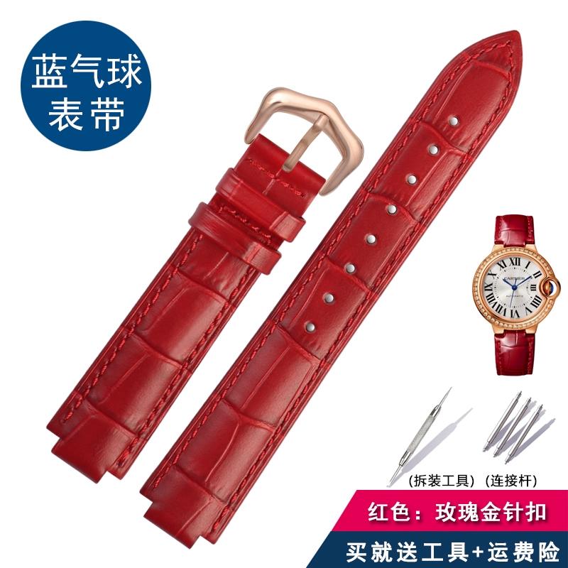 Для мужских часов Cartier из натуральной кожи с женской часовой цепочкой, синяя пряжка-балон, выпуклая коровья кожаная мужская часовая цепочка