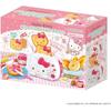 [BANDAI (BANDAI)] Hello Kitty, the bread pops up! toaster set