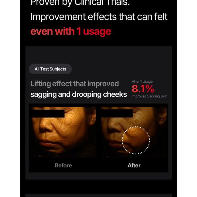 Meditherapy Набор Shumage Золотая Печать Лифтинг-крем и EMS-устройство