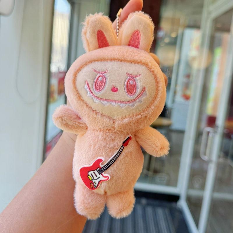 Grape Guitar Avocado Plush Keychain Toy Doll Backpack Pendant Gift Kids