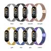 Ремешок из нержавеющей стали для Xiaomi Mi 9 8 Band Металлический миланский браслет на браслет Mi Band 8 для Mi Band 9 8 Аксессуары для ремешка