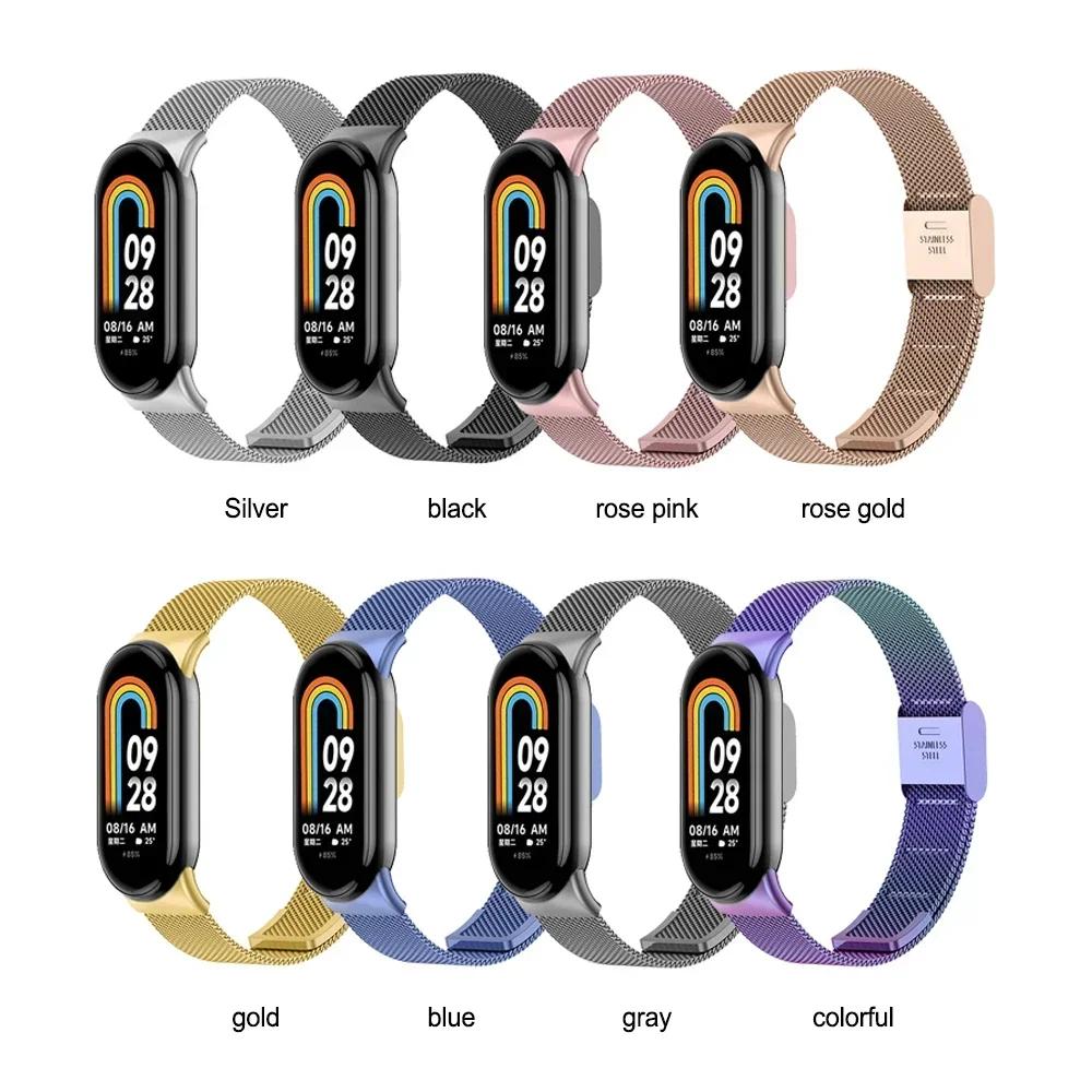 Ремешок из нержавеющей стали для Xiaomi Mi 9 8 Band Металлический миланский браслет на браслет Mi Band 8 для Mi Band 9 8 Аксессуары для ремешка