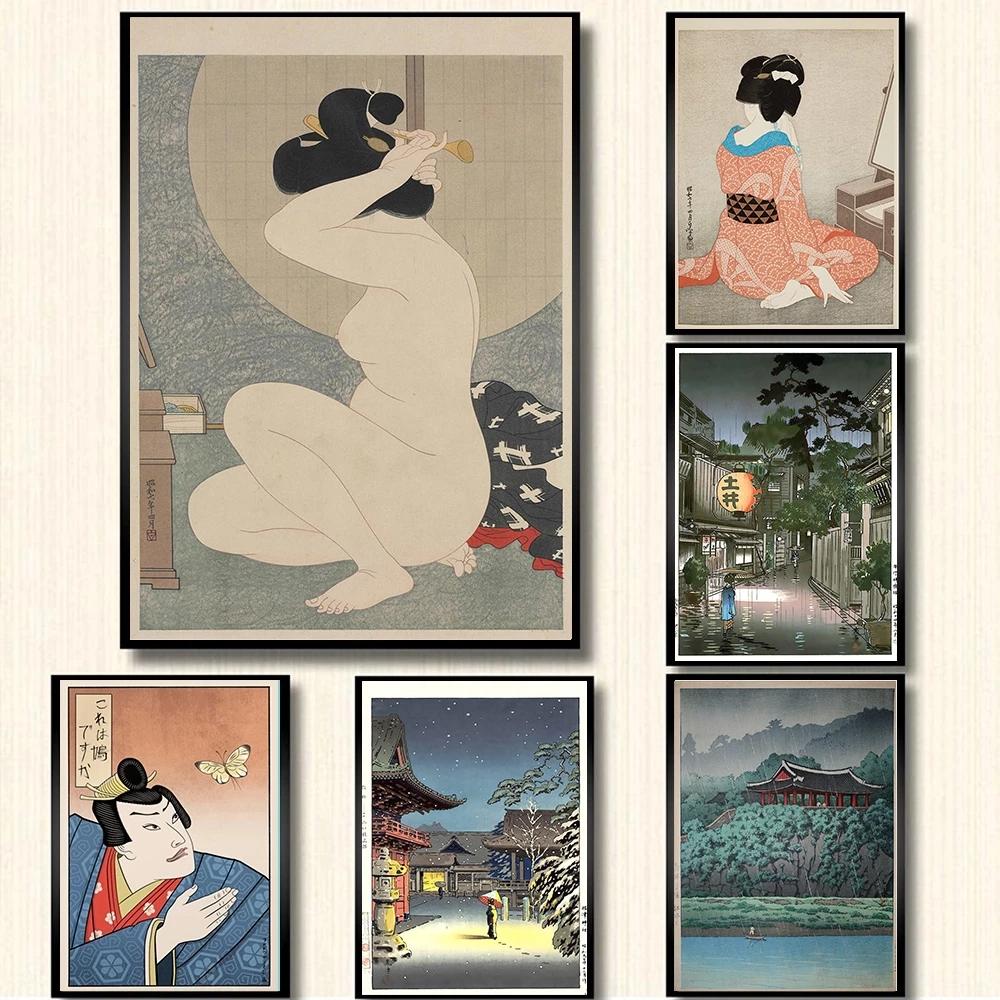 Solid Wood Frame Vintage Oriental Art Prints Painting Pictures Wall Art Geisha Japanese Tsuchiya Koitsu Ukiyoe Nordic Canvas Posters Home Decor