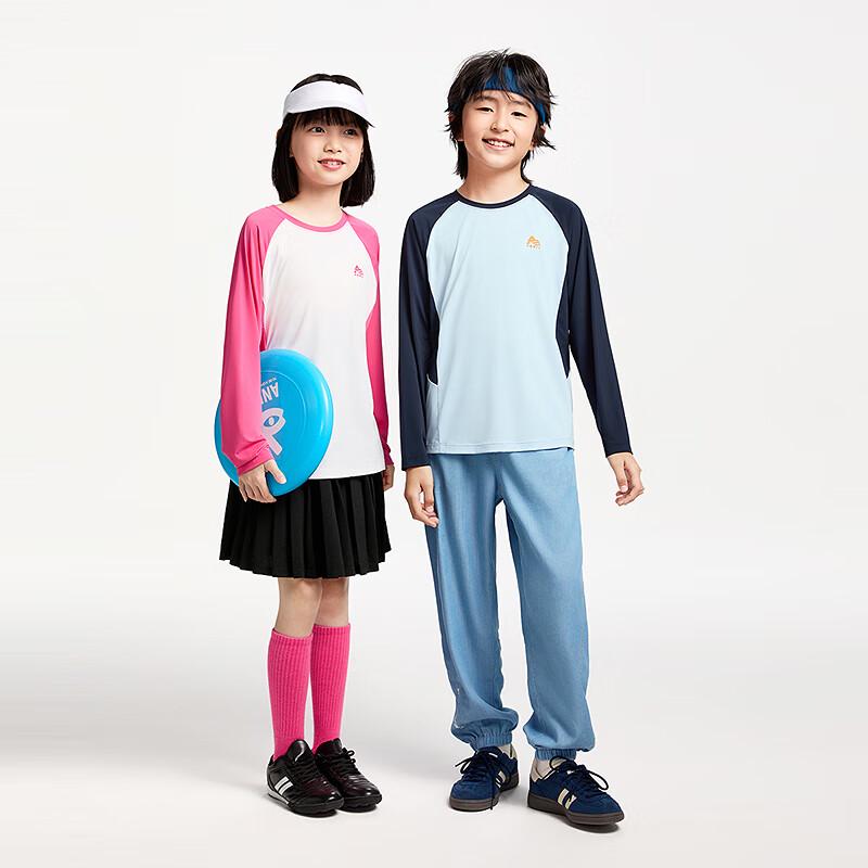 Annil Kids' Color-blocked Sunscreen Sport T-shirt