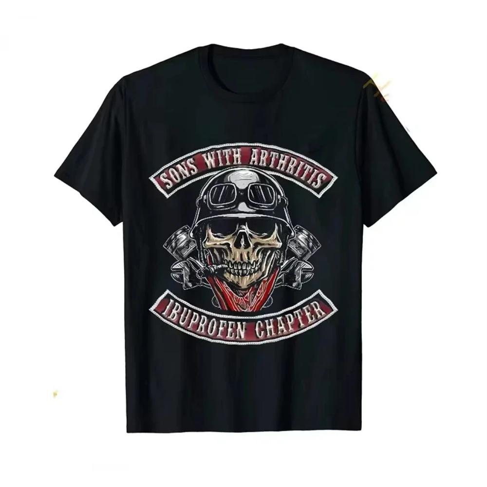 Футболка Streetwear Sons with Arthritis Ibuprofen Chapter Funny Biker Skull с черным винтажным рисунком для мужчин, готический топ Ropa Hombre