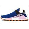 X Pharrell NMD Hu 'Inspiration Pack' Мужские EE7579