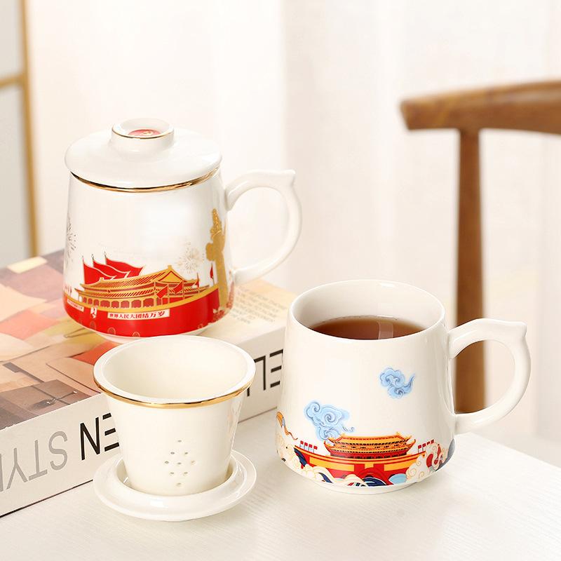 Guochaofeng Ceramic Mug Three-piece Set with Filter Office Tea Separation Cup Business Events Holiday Gifts