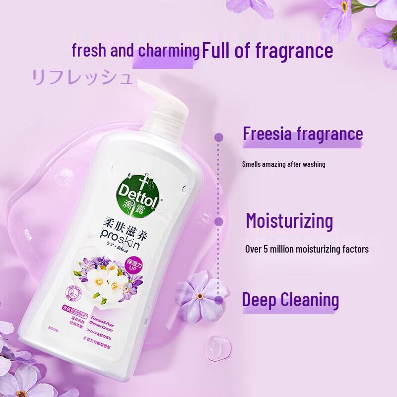 Dettol Гель для душа для всей семьи, 3 шт.