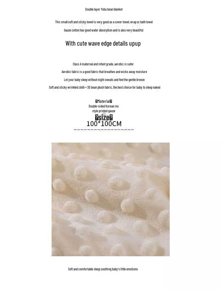 Хлопковое одеяло-марля для новорожденных на все четыре сезона: Детское полотенце, Одеяло для кондиционера, Покрывало для сна