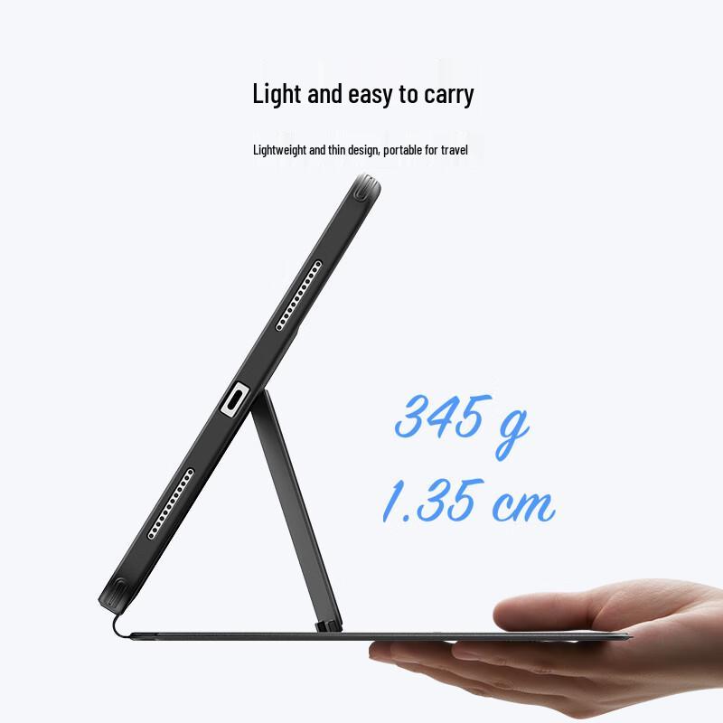 Защитный чехол-подставка ESR с регулируемым углом наклона для серии iPad