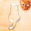 2pcs/5Pcs Lovely Cat Stainless Steel Cookies Cutter DIY Fondant Pastry Biscuits Mold Baking Tools