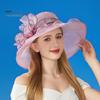 Солнцезащитная шляпа с широкими полями из органзы с цветочным украшением из перьев и защитой от ультрафиолета, полупрозрачный материал, женская шляпа, головной убор